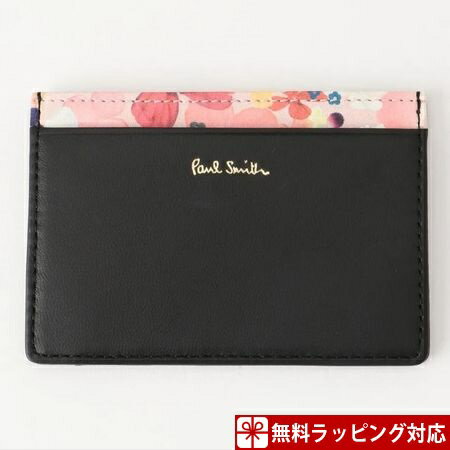 【送料無料】【ラッピング無料】ポールスミス パスケース レディース 定期入れ ペタルプリントトリム ブラック Paul Smith ポール スミス * メンズ レディース * ブランド 正規品 新品 ギフト プレゼント 人気 おすすめのサムネイル
