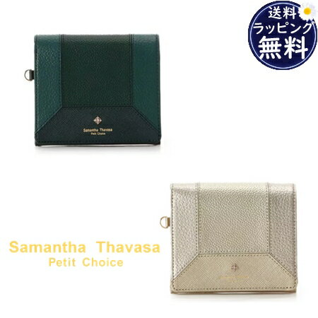 ̵ۡڥåԥ̵ۥޥ󥵥Хץ祤 Samantha Thavasa Petit Choice ޺ ޤ ֥ꥢȥå޺