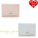 【SALE】【送料無料】【ラッピング無料】サマンサタバサプチチョイス Samantha Thavasa Petit Choice 折財布 クリアハートビジュー ブランド 正規品 新品 ギフト プレゼント 人気 おすすめ 誕生日 記念日 クリスマス(4)