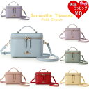 【送料無料】【ラッピング無料】サマンサタバサプチチョイス Samantha Thavasa Petit Choice ショルダーバッグ ディズニープリンセスコレ...