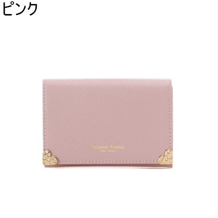 【無料ラッピング】 サマンサタバサプチチョイス Samantha Thavasa Petit Choice ハート金具 名刺入れ カードケース ブランド 正規品 新品 ギフト プレゼント 人気 おすすめ 誕生日 記念日 クリスマス 送料無料