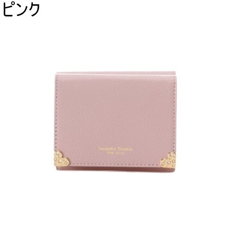 【無料ラッピング】 サマンサタバサプチチョイス Samantha Thavasa Petit Choice ハート金具 折財布 ブランド 正規品 新品 ギフト プレゼント 人気 おすすめ 誕生日 記念日 クリスマス 送料無料