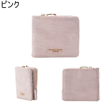 【無料ラッピング】 サマンサタバサプチチョイス Samantha Thavasa Petit Choice オーロラカラーピッグレザー 二つ折り財布 ブランド 正規品 新品 ギフト プレゼント 人気 おすすめ 誕生日 記念日 クリスマス 送料無料