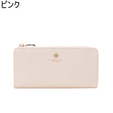 【無料ラッピング】 サマンサタバサプチチョイス Samantha Thavasa Petit Choice オーロラカラー 財布 長財布 ブランド 正規品 新品 ギフト プレゼント 人気 おすすめ 誕生日 記念日 クリスマス 送料無料