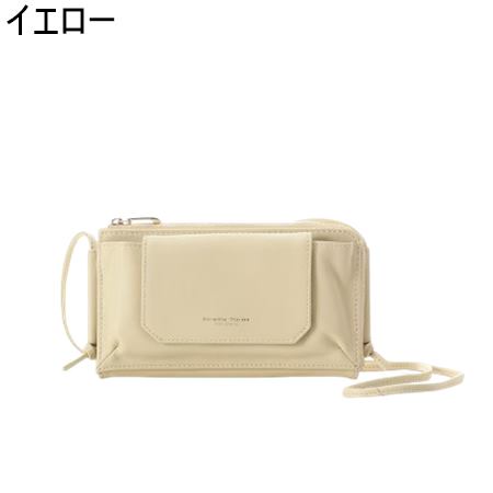 【無料ラッピング】 サマンサタバサプチチョイス Samantha Thavasa Petit Choice フラップレザースマホショルダー ブランド 正規品 新品 ギフト プレゼント 人気 おすすめ 誕生日 記念日 クリスマス 送料無料