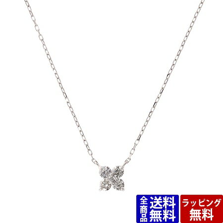 サマンサティアラ ネックレス プラチナダイヤモンドネックレス Pt900 A Samantha Tiara サマンサ ティアラ