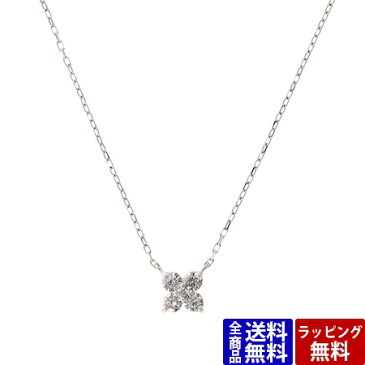 サマンサティアラ ネックレス プラチナダイヤモンドネックレス Pt900 A Samantha Tiara サマンサ ティアラ