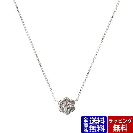 サマンサティアラ ネックレス プラチナダイヤモンドネックレス Pt900 A Samantha Tiara サマンサ ティアラ