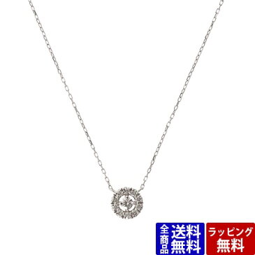 サマンサティアラ ネックレス プラチナダイヤモンドネックレス Pt900 A Samantha Tiara サマンサ ティアラ