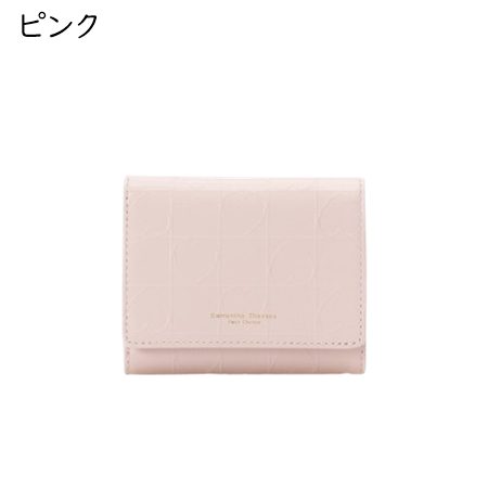 サマンサタバサプチチョイス Samantha Thavasa Petit Choice 口金折財布 ライクハート ミニ財布 三つ折り財布 レディース ブランド 正規品 新品 ギフト プレゼント 人気 おすすめ 誕生日 記念日 クリスマス 送料無料 ラッピング無料