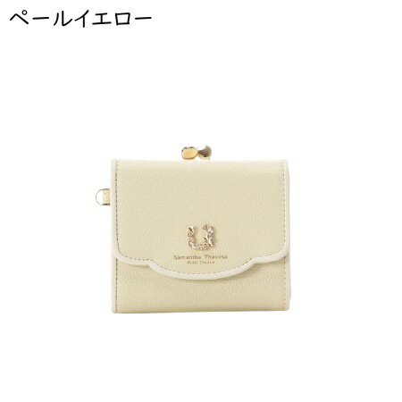 サマンサタバサプチチョイス Samantha Thavasa Petit Choice 折財布 フープラインビジュー 馬蹄 ミニ財布 レディース ブランド 正規品 新品 ギフト プレゼント 人気 おすすめ 誕生日 記念日 クリスマス 送料無料 ラッピング無料