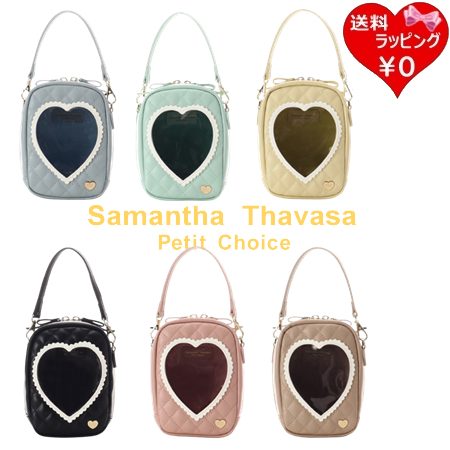 サマンサタバサプチチョイス Samantha Thavasa Petit Choice ポーチ 推し活 ハート 可愛い ミニバッグ レディース ブランド 正規品 新品 ギフト プレゼント 人気 おすすめ 誕生日 記念日 クリスマス 送料無料 ラッピング無料
