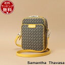 【送料無料】【ラッピング無料】サマンサタバサ Samantha Thavasa ショルダーバッグ ST Jacquard サック デ プール イエロー レディース ブランド 正規品 新品 ギフト プレゼント 人気 おすすめ