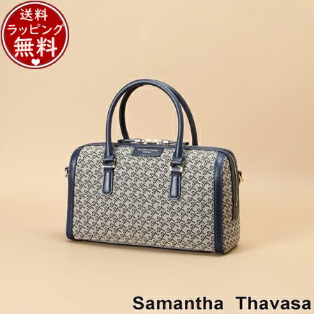 【送料無料】【ラッピング無料】サマンサタバサ Samantha Thavasa バッグ ST Jacquard ボストン オリゾンタール ネイビー レディース ブランド 正規品 新品 ギフト プレゼント 人気 おすすめ