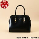 サマンサタバサ Samantha Thavasa バッグ シャンドリエ トートバッグ 小サイズ ブラック レディース ブランド 正規品 新品 ギフト プレゼント 人気 おすすめ