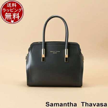 サマンサタバサ Samantha Thavasa バッグ シャンドリエ トートバッグ 小サイズ ダークグレー レディース ブランド 正規品 新品 ギフト プレゼント 人気 おすすめ