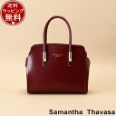 サマンサタバサ Samantha Thavasa バッグ シャンドリエ トートバッグ 小サイズ ワインレッド レディース ブランド 正規品 新品 ギフト プレゼント 人気 おすすめ