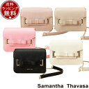 【送料無料】【ラッピング無料】サマンサタバサ Samantha Thavasa バッグ エムシュシュ ショルダーバッグ 小サイズ レディース ブランド 正規品 ...