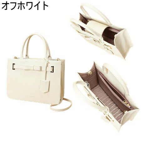 【無料ラッピング】 サマンサタバサ Samantha Thavasa バッグ エムシュシュ トートバッグ レディース ブランド 正規品 新品 ギフト プレゼント 人気 おすすめ 誕生日 記念日 クリスマス 送料無料