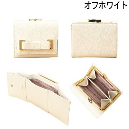 【無料ラッピング】 サマンサタバサ Samantha Thavasa 財布 三つ折り財布 エムシュシュ 口金折財布 ブランド 正規品 新品 ギフト プレゼント 人気 おすすめ 誕生日 記念日 クリスマス 送料無料