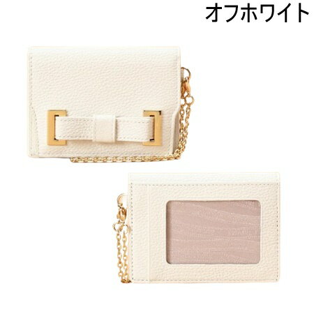 【無料ラッピング】 サマンサタバサ Samantha Thavasa 定期入れ エムシュシュ パスケース ブランド 正規品 新品 ギフト プレゼント 人気 おすすめ 誕生日 記念日 クリスマス 送料無料