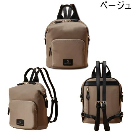 【無料ラッピング】 サマンサタバサ Samantha Thavasa バッグパック シンプルナイロンリュック 小サイズ ブランド 正規品 新品 ギフト プレゼント 人気 おすすめ 誕生日 記念日 クリスマス 送料無料