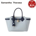 【SALE】【送料無料】【ラッピング無料】サマンサタバサ Samantha Thavasa スティッチ&エンジェルコレクション サマンサアゼル ブランド 正規品...