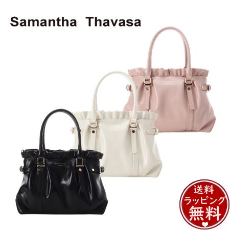 【SALE】サマンサタバサ Samantha Thavasa