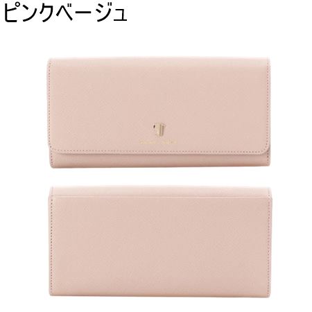 【無料ラッピング】 サマンサタバサ Samantha Thavasa ポムディスポワール バイカラー財布 長財布 ブランド 正規品 新品 ギフト プレゼント 人気 おすすめ 誕生日 記念日 クリスマス 送料無料