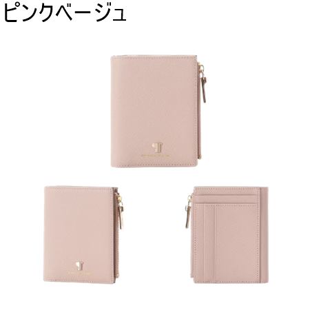 【無料ラッピング】 サマンサタバサ Samantha Thavasa ポムディスポワール バイカラー折財布 ブランド 正規品 新品 ギフト プレゼント 人気 おすすめ 誕生日 記念日 クリスマス 送料無料