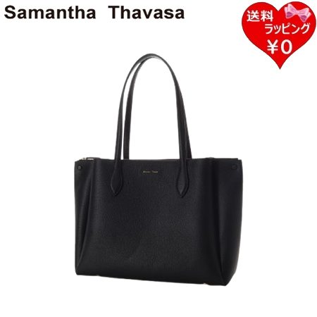 【クーポン対象】 【無料ラッピング】 サマンサタバサ Samantha Thavasa Dream bag for レザートートバッグブランド 正規品 新品 ギフト プレゼント 人気 おすすめ 誕生日 記念日 クリスマス 送料無料(4)