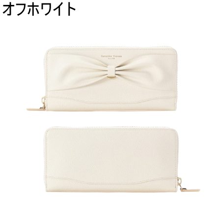 【無料ラッピング】 サマンサタバサ Samantha Thavasa 財布 リボンモチーフ長財布ブランド 正規品 新品 ギフト プレゼント 人気 おすすめ 誕生日 記念日 クリスマス 送料無料