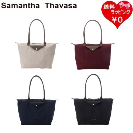 【SALE】【無料ラッピング】サマン