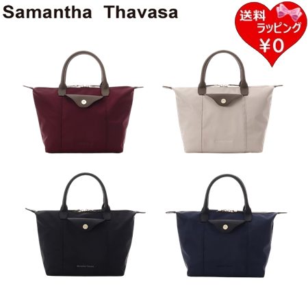 【無料ラッピング】 サマンサタバ�