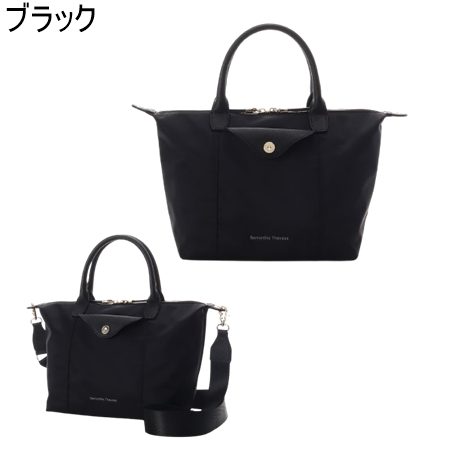 【無料ラッピング】 サマンサタバサ Samantha Thavasa ナイロン スプリットレザー カジュアルハンドバッグブランド 正規品 新品 ギフト プレゼント 人気 おすすめ 誕生日 記念日 クリスマス 送料無料