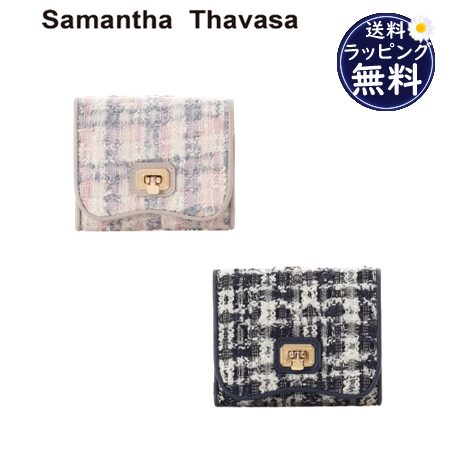 【無料ラッピング】 サマンサタバ�