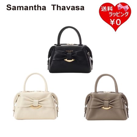【無料ラッピング】 サマンサタバ�