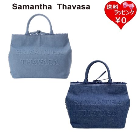 【ラッピング無料】 サマンサタバ�