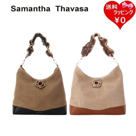 【ラッピング無料】 サマンサタバ�