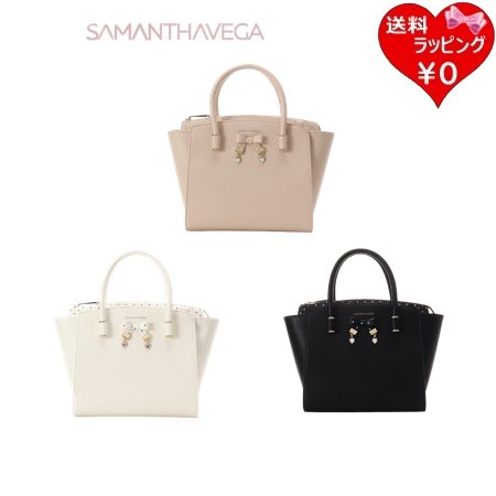 Rakuten - 【無料ラッピング】 サマンサベガ Samantha Vega ハンドバッグ ハート ドット ショルダー レディース ブランド 正規品 新品 ギフト プレゼント 人気 おすすめ 誕生日 記念日 クリスマス 送料無料