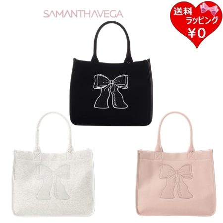 新品未使用 美品 サマンサベガ ビッグリボン トートバッグ ショルダー 2way Samantha Vega（サマンサベガ） ハンドバッグ アクセントリボントート