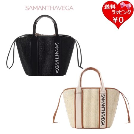 乐天商城 - 【無料ラッピング】 サマンサベガ Samantha Vega バスケット ロゴテープ かごバッグ ショルダー レディース ブランド 正規品 新品 ギフト プレゼント 人気 おすすめ 誕生日 記念日 クリスマス 送料無料