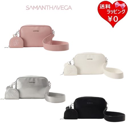 Rakuten - 【無料ラッピング】 サマンサベガ Samantha Vega ショルダーバック トラベル レディース ブランド 正規品 新品 ギフト プレゼント 人気 おすすめ 誕生日 記念日 クリスマス 送料無料