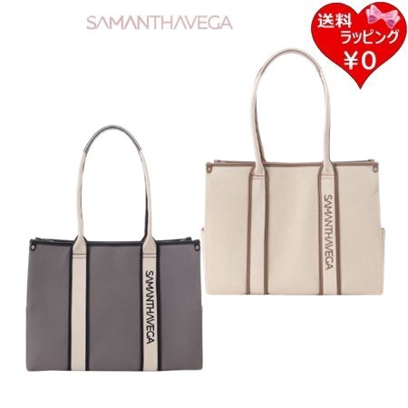 【無料ラッピング】 サマンサベガ Samantha Vega トートバッグ ロゴテープ キャンバス A4 新色 レディース ブランド 正規品 新品 ギフト プレゼント 人気 おすすめ 誕生日 記念日 クリスマス 送料無料 clover-leaf-10153772 クローバーリーフ パッケージ画像