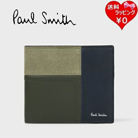 【送料無料】【ラッピング無料】ポール スミス Paul Smith 折財布 オフセットチェック 2つ折り財布 ネイビー ブランド 正規品 新品 ギフト プレゼント 人気 おすすめ