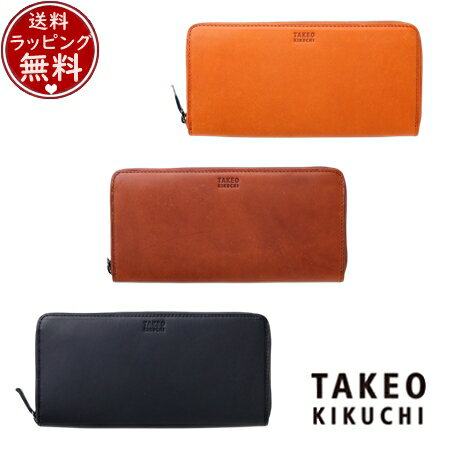 【無料ラッピング】 タケオ キクチ TAKEO KIKUCHI 財布 長財布 ヘリテージ ラウンドファスナー財布 長財布 カード段12 ブランド 正規品 新品 ギフト プレゼント 人気 おすすめ 誕生日 記念日 クリスマス 送料無料