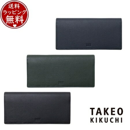 【SALE】タケオ キクチ TAKEO KIKUCHI 財布 長財布 クォーター 長財布 カード段7 ブランド 正規品 新品 ギフト プレゼント 人気 おすすめ 誕生日 記念日 クリスマス 送料無料 ラッピング無料