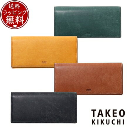 【SALE】タケオ キクチ TAKEO KIKUCHI 財布 マルゴ 長財布 カード段19 ブランド 正規品 新品 ギフト プレゼント 人気 おすすめ 誕生日 記念日 クリスマス 送料無料 ラッピング無料