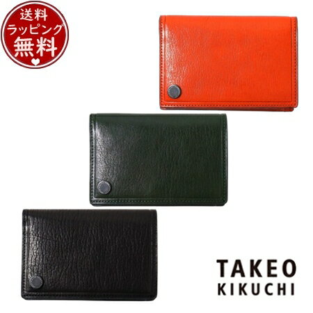 【無料ラッピング】 タケオ キクチ TAKEO KIKUCHI 財布 折財布 コイン 二つ折り財布 中ベラ付き カード段13 ブランド 正規品 新品 ギフト プレゼント 人気 おすすめ 誕生日 記念日 クリスマス 送料無料