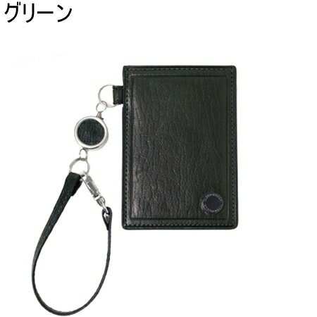 【無料ラッピング】 タケオ キクチ TAKEO KIKUCHI 定期入れ コイン財布 パスケース リール付き ブランド 正規品 新品 ギフト プレゼント 人気 おすすめ 誕生日 記念日 クリスマス 送料無料